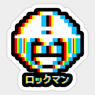 Megaretro Rokku Sticker